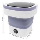 12l Portable Washing Machine 36w Mini Foldable Washer For Travel Camping