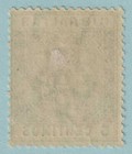 Gibraltar 29 Sg22w  Mint Hinged Og   Inverted Watermark - Very Fine  - Thl