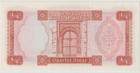 Libya 1 4 Dinars Banknote 1972 About Uncirculated Grade-50 Pick 33-b