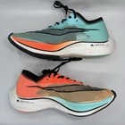 Size 10 5 - Nike Zoomx Vaporfly Next  Ekiden Zoom Pack