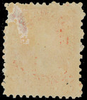 New Brunswick Scott 9 Mint Hinged  Fine-very Fine  Scv  55 00