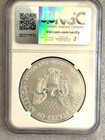 2017  1 American Silver Eagle Ngc Ms69 Brown Label  dp31
