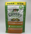 3x-greenies Feline Smart Bites Chicken Flavor Healthy Indoor 4 6 Oz