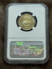 Philippines 2002 Peso Mint Error Struck On 5p Planchet