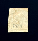 Austria Stamp - 1890 Newspaper Revenue 2kr Imperf Sotn Wien Sn Pr8  R63