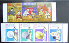 Macau  869 906a  Mnh Postage Stamp Sets Republica Portuguesa