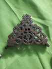 Set Of 4 Ornate Victorian Reproduction Cast Iron Screen Door Corner Supports