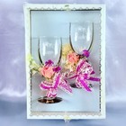 Vtg Bride   Groom Floral Ribbon Champagne Flutes Wedding Toasting Glasses Set