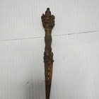 Vintage 9  Solid Iron Tibetan Religious Buddhist Phurba Ceremonial Dagger