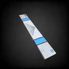 28ft Channel Creasing Matrix Brown  120 3  - Centered