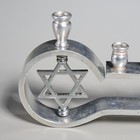 Vtg Silver Tone Jewish Judaica Pewter Menorah Chanukah Hanukkah Candlestick