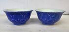 Pair Of Chinese Antique Porcelain Cup   Daoguang  3  3 8 Inches