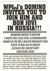 Bon Jovi Giants Stadium June 11  1989  95 5 Wplj Radio Station Promo Sticker
