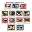 British Commonwealth First Qe11 Issues Virgin 1s   Complete Set Mnh