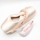 Capezio Ballet Makers 189 Es Pink Satin Pointe Shoes Size 4d Usa New Old Stock