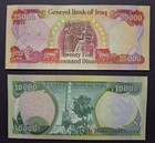 Iraqi Dinar 25 000 And Iraq Dinar 10 000 - Unc - Coa Iqd