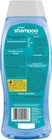 Sergeant s Guardian Flea   Tick Dog Shampoo  Clean Cotton Scent  18 Oz 