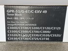 New Sealed Replacement Drum Unit Gpr-53 G-67 C-exv 49 For Canon Image Runner Blk