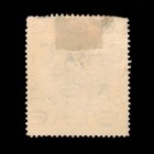 Barbados  Scott 140  Victory  1920  Used  109928