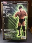 Hao   Kobashi Kenta Figure All Japan Pro Wrestling Noah
