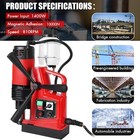 Magnetic Drill 1400w 810rpm 2922lbf 13000n Portable Mag Drill Press W  6 Bits