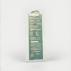Combustion Inc  Big Green Egg Wireless Predictive Thermometer   Wifi Booster