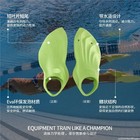 Adult Swimming Fins Snorkeling Dive Flippers Soft Flexible Short Blade Scuba Swi