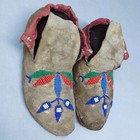 Santee Sioux Blue  Green  Red Childs Moccasins Ca  1880 Sinew   Thread Sewn