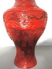 Very Fine Antique Chinese Qing Dynasty 10 5  Carved Cinnabar Vase  C  1870 