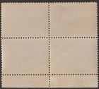 Papua 1938 British Possession 2d Imprint Block  Mnh Tone