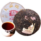 100g Yunnan Black Tea Chinese Natural Puerh Tea Premium Ripe Puer Tea Green Food