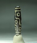 Pre-1800s Indo tibetan Old Agate 9 Eye Motif Dzi Bead 12 57mm