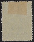 Newfoundland 1899  Scott 85 Mhr  5c Prince George  Vf Centering  Cv  45   a7387b