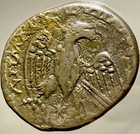 Roman Emperor Elagabalus 218ad-222ad Coin Eagle Reverse Genuine Rome