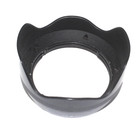 Sigma 35mm  F 1 4 Dg Dn Art Lens For Sony E-mount - Lens Hood Assembly Part