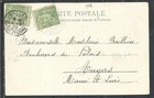 1902 Turkey Constantinople  Dolma-batch   Palace Post Office France Levant