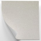 White Glitter Cardstock - 10 Sheets Premium Glitter Paper - 12 X 12