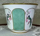 Johann Seltmann Vohenstrauss 8   x 6    Cachepot Planter Vase Pot Aqua Green Pink
