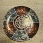 Vintage Japanese Imari Porcelain Plate 6 5    Red Blue Gold Floral Landscape Japan