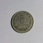 1927 Argentina 5 Centavos - Old Antique Coin - Itema