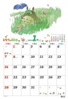 Wall Calendar 2018 My Neighbor Totoro Art Collection Japan