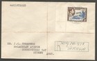 Gilbert And Ellice Islands 1945 Registered Cover Tarawa To Australia Via Fiji