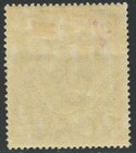 Kut East Africa Uganda 1904-07 2r Dull And Bright Purple Sg 27 Mint Hinged Mh