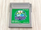 Pokemon Green Gameboy Japanese Tested Cleaned New Battery Authentic Gb