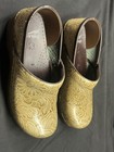 Dansko Womens Professional Clog Shoes Size 38 Tooled Leather Slip On Comfort 