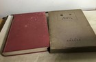 Ww2 Imperial Japanese Army Book    tanks    1942   Technical Study By Army Major