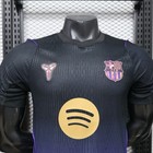 Barcelona Away 2026 27