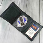 Rfid Blocking Black Leather Men s Id Badge Wallet Security Police Shield Holder