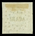 Peru 1862 Coat Of Arms 1p Red  Scott   12  Used Xf   acari  Postmark - Rare