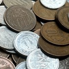 Set Of 100 Random Japanese Coins 1 Lb Bulk Lot Assorted Collection         